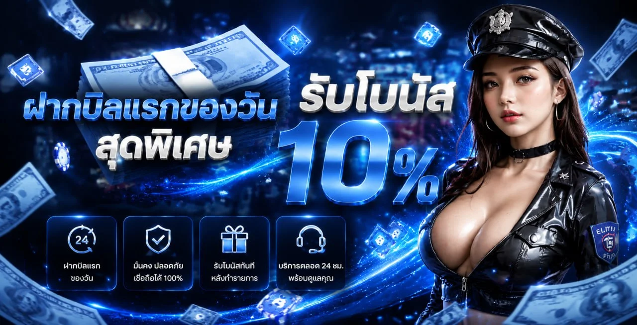 SBOBET ทางเข้าเว็บตรง สมัคร เล่นครบในที่เดียว